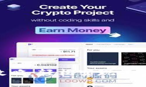 数字钱包绑卡全攻略：轻松实现资金管理与支付便捷